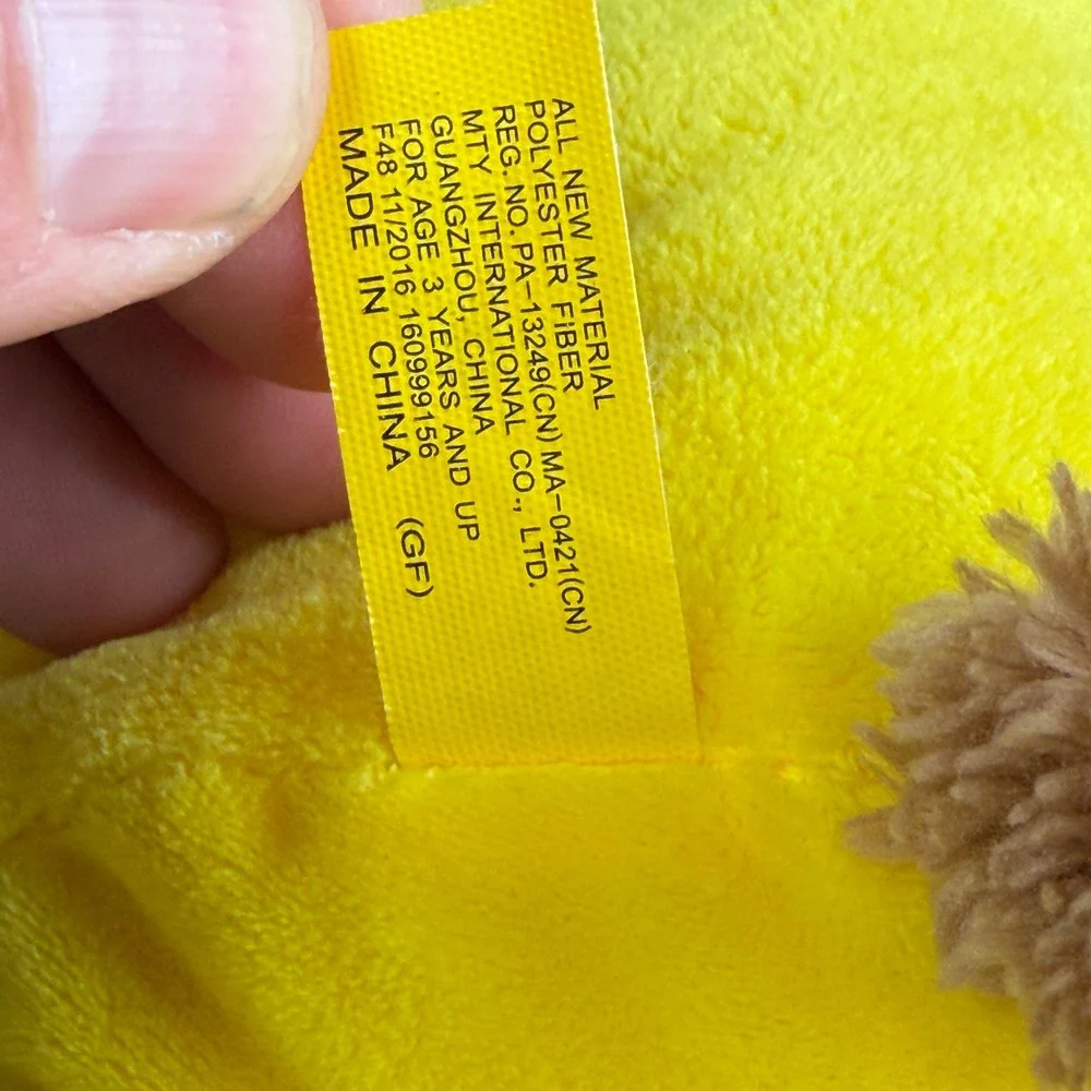 Peeps Teddy Bear Plush Yellow Hoodie Onesie Tan Brown Just Born 2016 Excellent